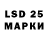 ЭКСТАЗИ MDMA lizzka 2.0