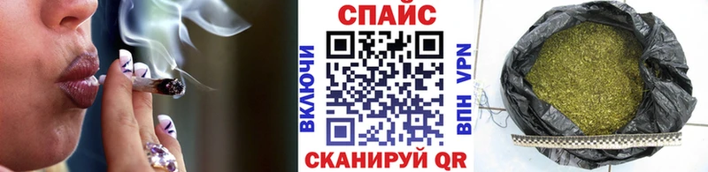 дарнет шоп  Семёнов  Бутират GHB 