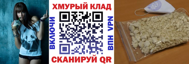 продажа наркотиков  Семёнов  ГЕРОИН афганец 