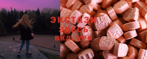 2c-b Верхнеуральск