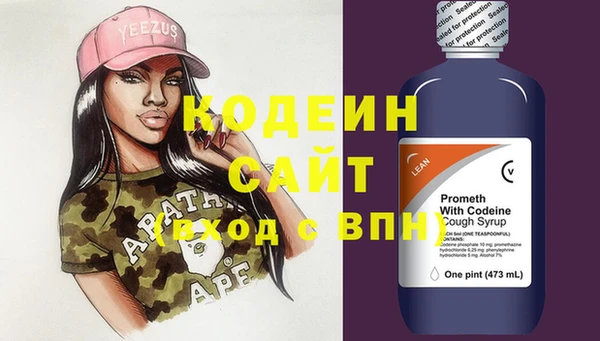 2c-b Верхнеуральск