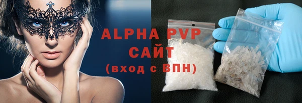 2c-b Верхнеуральск