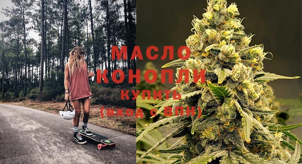 хмурый Верея
