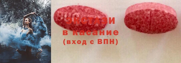 марихуана Сясьстрой