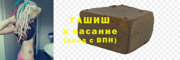 mdma Киреевск