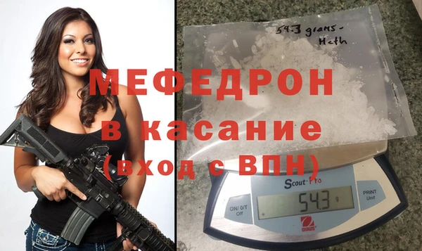 хмурый Верея