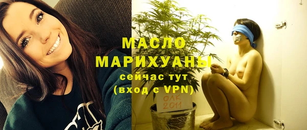 2c-b Верхнеуральск