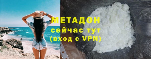 крисы Киренск