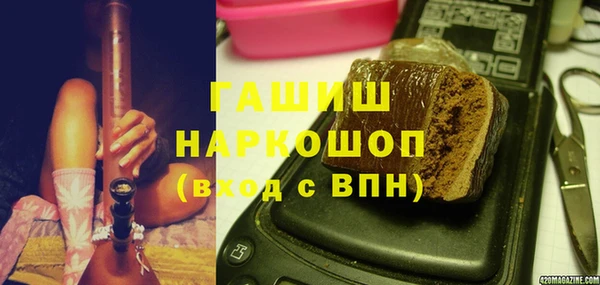 2c-b Верхнеуральск