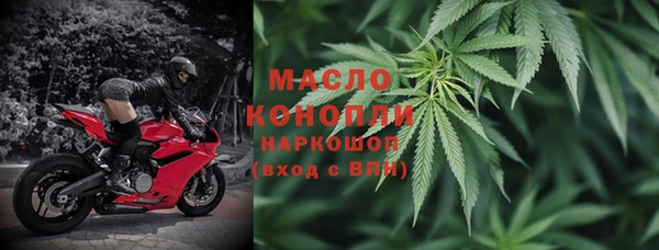 2c-b Верхнеуральск