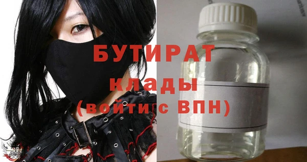 прущий лед Иннополис