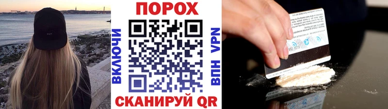 Метамфетамин винт Семёнов